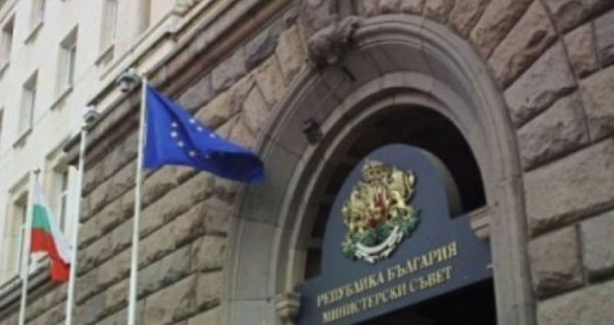 Bolqarıstanda böhran: nazirlər istefa verdilər