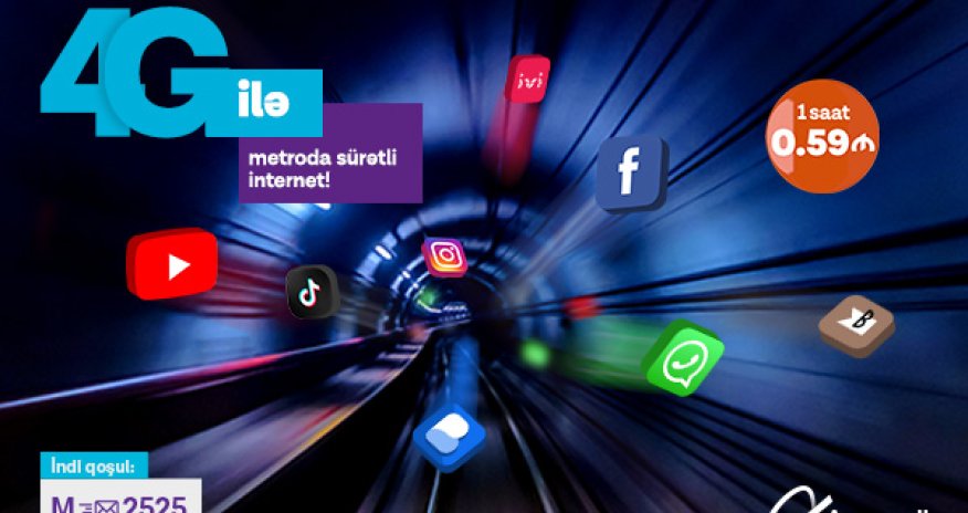 Высокоскоростной интернет Azercell теперь еще доступнее в метро!