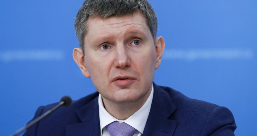 Reşetnikov ilin sonuna inflyasiyanın 17,5%-dən aşağı olacağını ehtimal edir