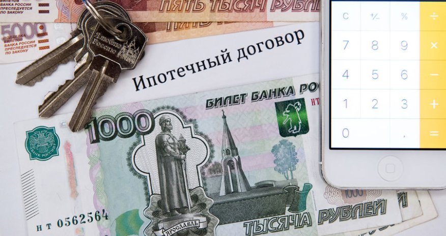 Rusiyada ipoteka kreditləri 7%-ə endirilib