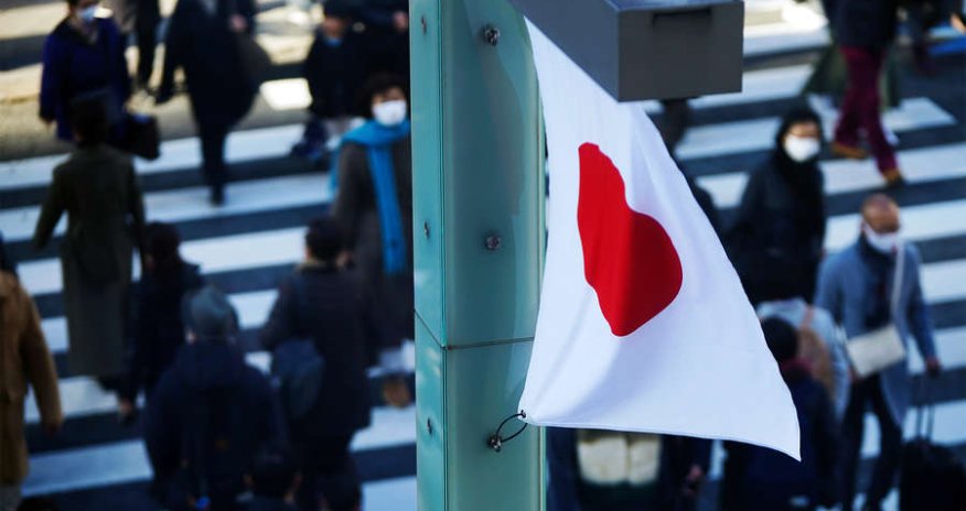 Yapon bankları  Rusiya layihələrinə investisiyaları 15% azaldıb