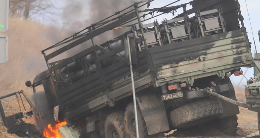 Rusiyanın itkilərinin sayı açıqlanıb