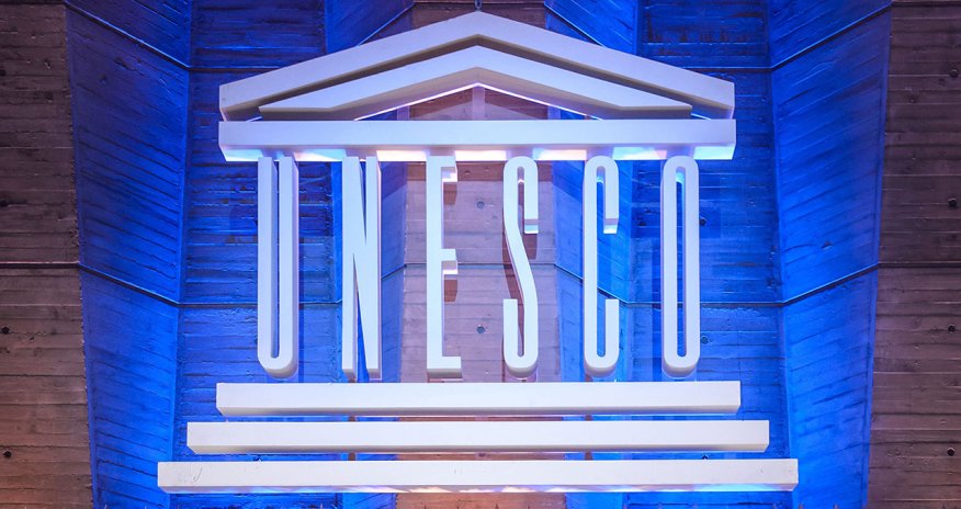 Təpəbaşı məhəlləsi barədə UNESCO-ya RƏSMİ MÜRACİƏT