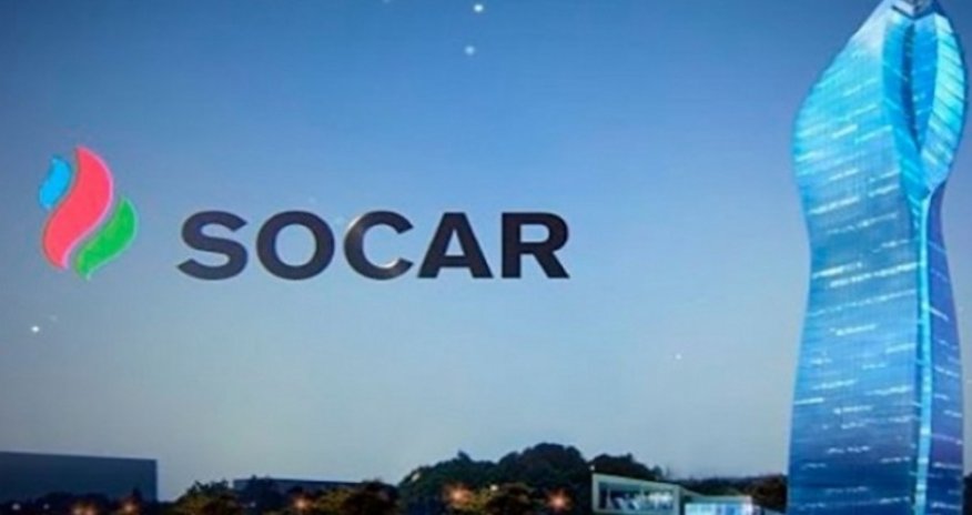 SOCAR, Uzbekneftegaz explore opportunities for joint production in Azerbaijan