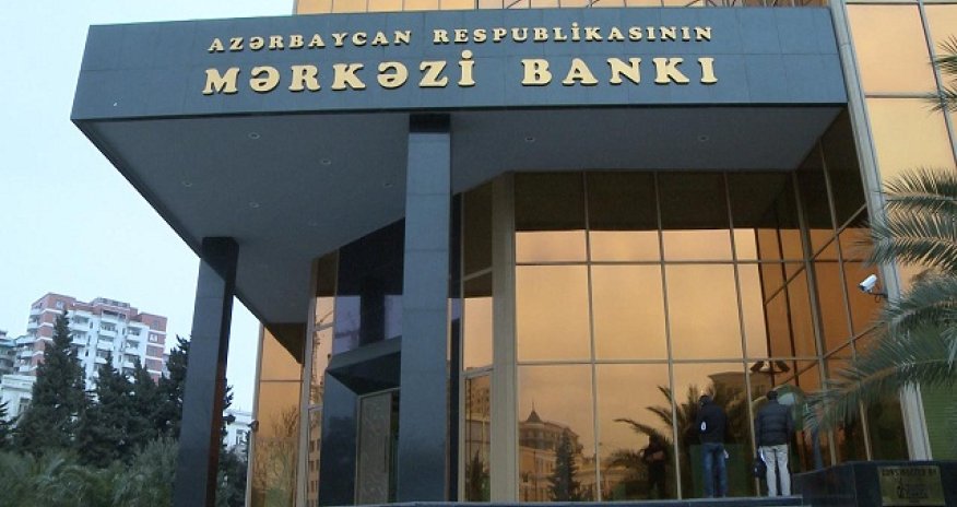Monetary base of Azerbaijan exceeds AZN 16B