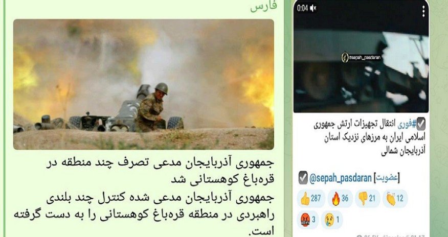 İran mediası ermənilərə haqq qazandıran xəbərlər hazırlayır