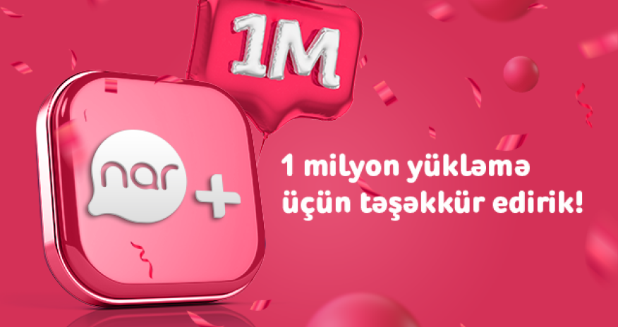 Более 1 миллиона пользователей пользуется «Nar+»!
