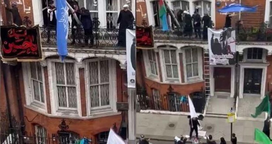 Londondakı səfirliyə qarşı təxribat ətraflı şəkildə araşdırılacaq - XİN