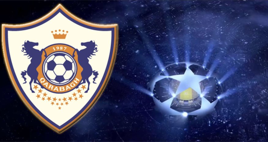 Лига чемпионов: 