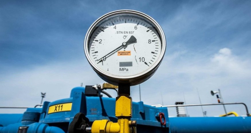 Exchange gas prices in Europe fall slightly