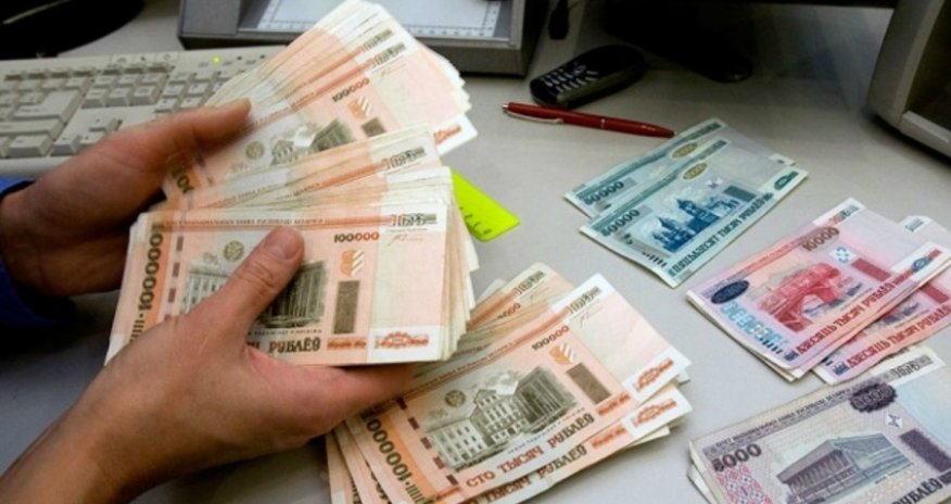 Russian foreign exchange reserves down