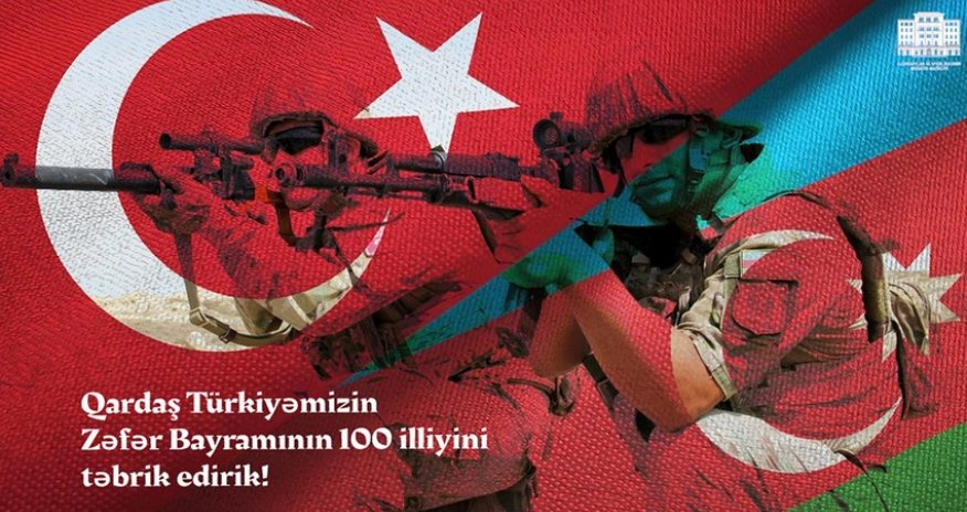Azerbaijan's Defense Ministry congratulates Turkiye on Victory Day
