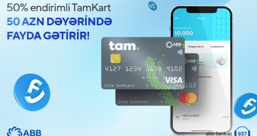 Приобретайте карту TamKart за полцены и заработайте  дополнительно 50 манатов!