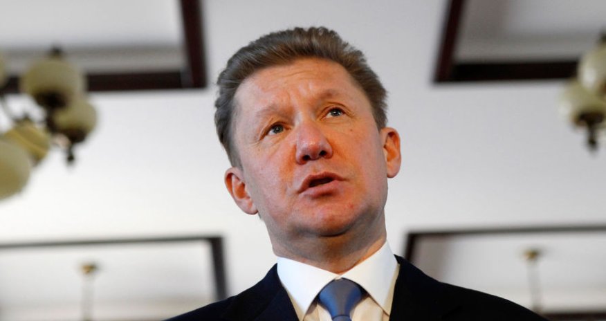 Rusiya  növbəti 100 ildə  qaz ehtiyatları ilə təmin olunur