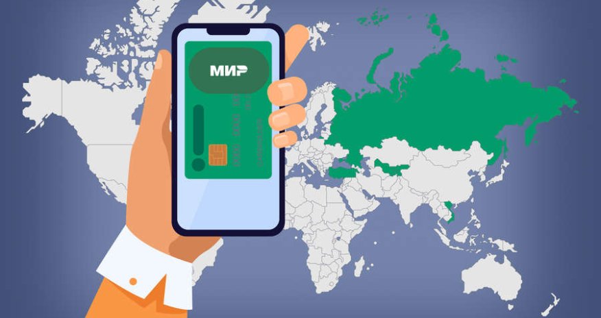 “Mir” ödəniş sistemi tezliklə İranda işləyəcək