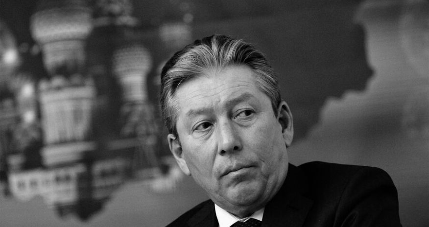 Lukoyl”un direktorlar şurasının rəhbəri bu səbəbə görə ölüb- YENİLƏNİB