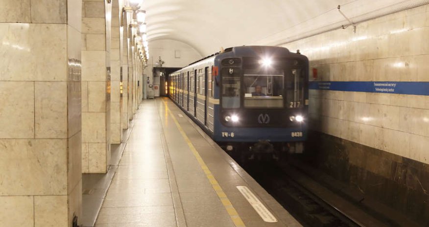 Rusiyada metro vaqonlarının istehsalı yeddi ayda 42% azalıb