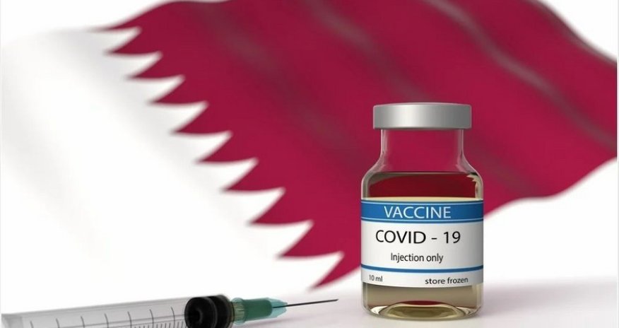 Катар отменил карантин для непривитых от COVID-19 перед ЧМ-2022