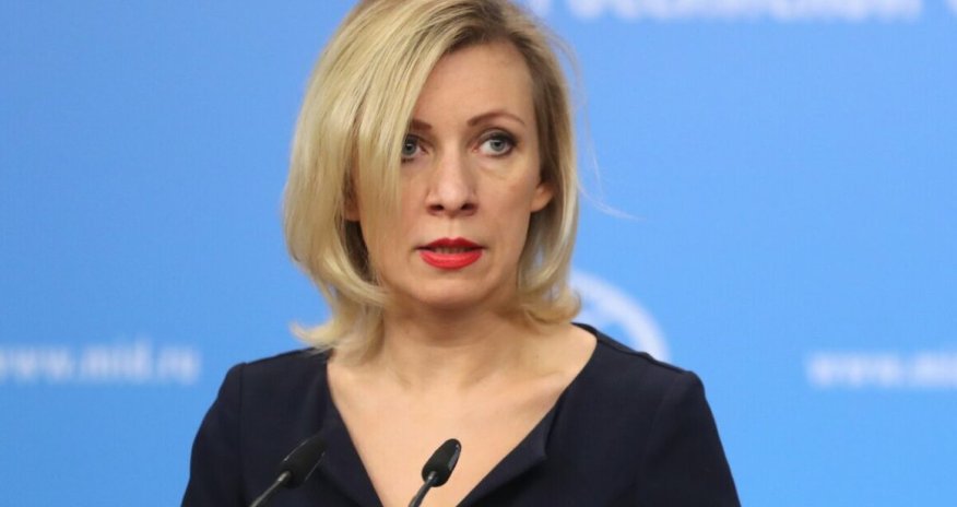 Bakıda Azərbaycan-Rusiya regionlararası Forumu keçiriləcək