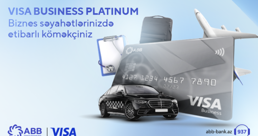 Бесплатное обслуживание и скидки на поездки с картой «VISA Business Platinum»