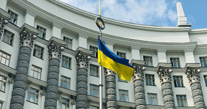 Ukrayna XİN Azərbaycan-Ermənistan sərhədindəki gərginliyə münasibət bildirib