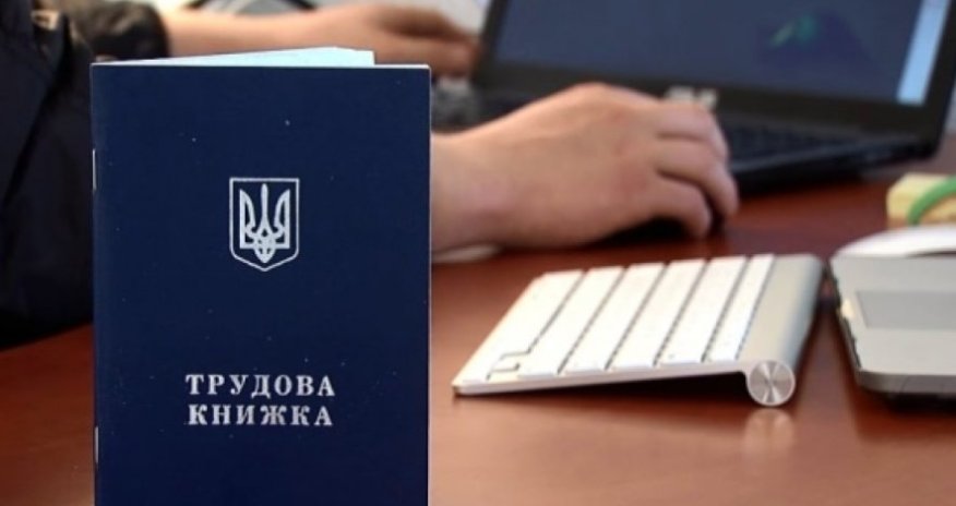 Ukraynalıların 40 faizdən çoxu işsiz qalıb