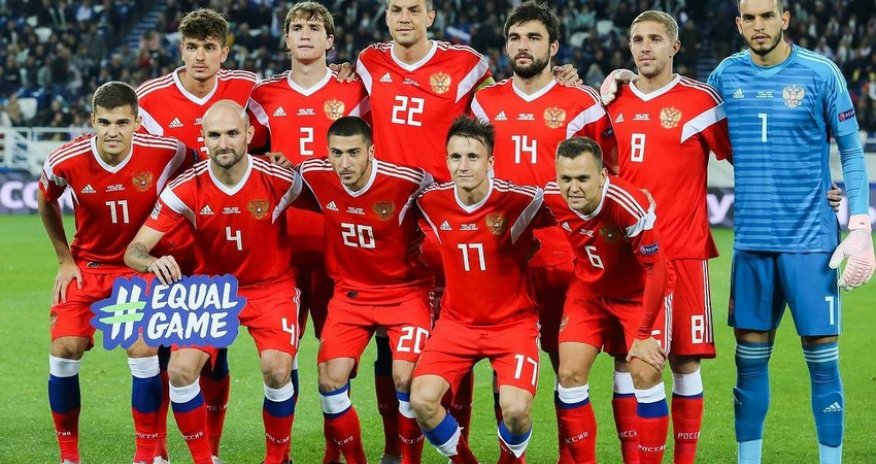 Rusiya millisi AVRO-2024-də iştirak etməyəcək