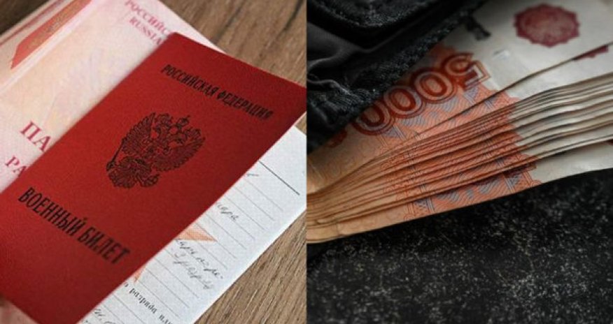 Rusiyada səfərbərlik çağırışına gedənlərə pul veriləcək