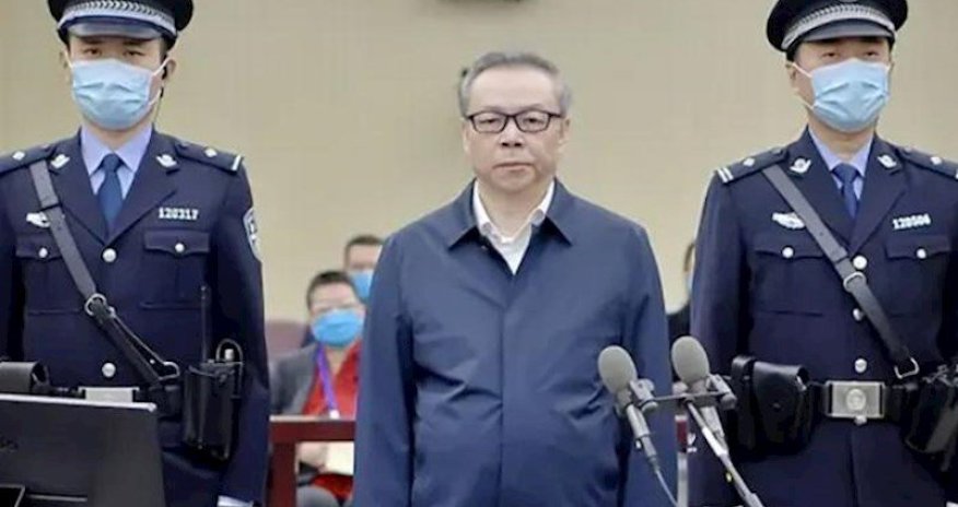 Çində rüşvət alan nazir edama məhkum edildi