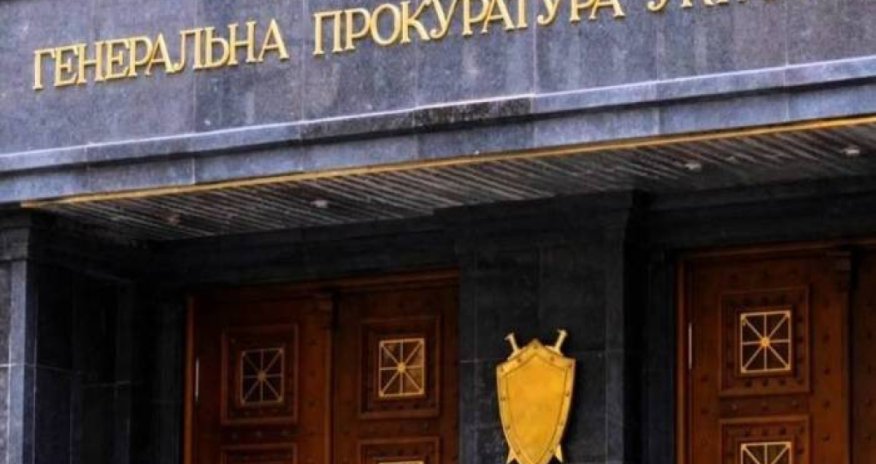 Məhkəmə Ukraynanın keçmiş nazirləri barədə qiyabi həbs qərarı verib