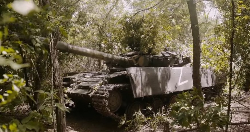 Ukrayna Baş Qərargahı Rusiyanın itkilərini açıqlayıb