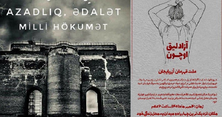 Güney Azərbaycan şəhərlərində etiraz aksiyalarına çağırış edildi