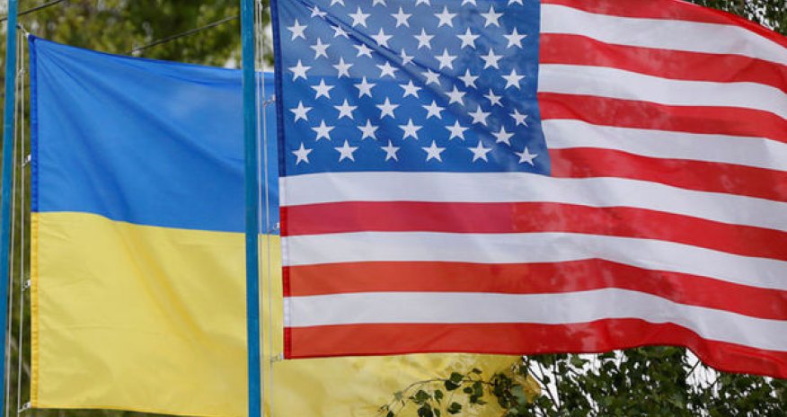 ABŞ Ukraynaya 1 milyard dollar yardım ayırdı