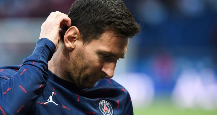 У Месси возникли проблемы с экологами