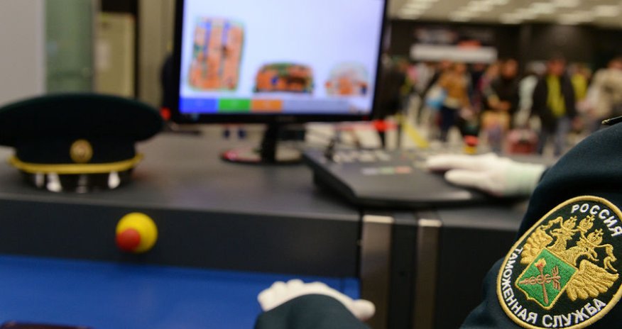 Pskov vilayətində Rusiya Federasiyasından çıxışda növbələr yaranıb