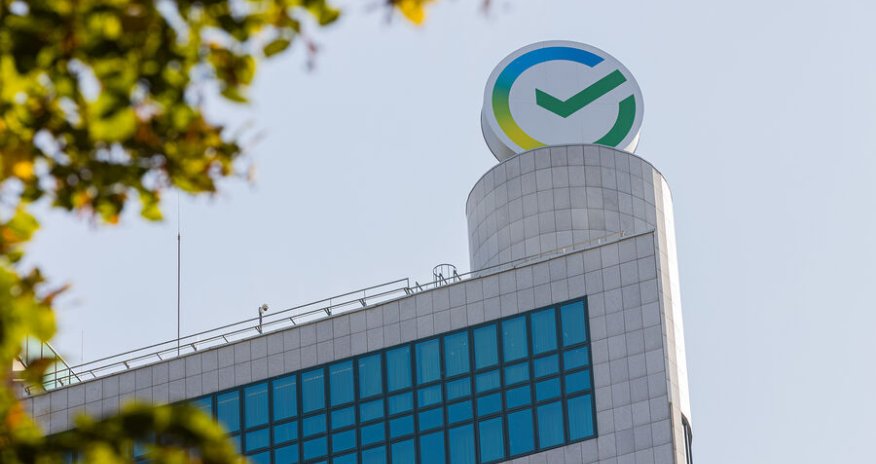 Sberbank neft-qaz sektorunda 3 trilyon rubl dəyərində layihələrə baxılacağını açıqlayıb