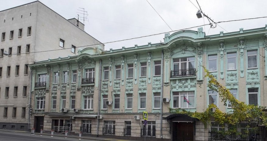 Azərbaycan Rusiyaya etiraz notası verib