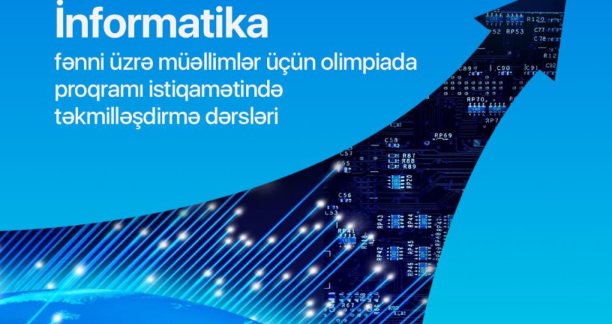 We continue to build a technological future!