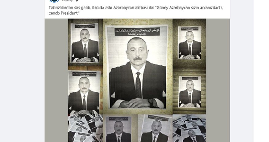 İlham Əliyevin posterləri İran küçələrinə vuruldu- FOTO