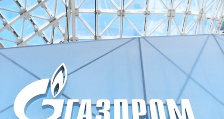Gazprom supplies 42.4 mcm of gas to Europe via Ukraine