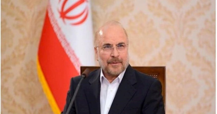 İran parlamenti sədrinin Azərbaycana səfəri təxirə salındı