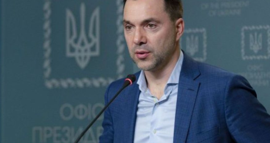 Арестович: Николаевская область вдруг стала свободной