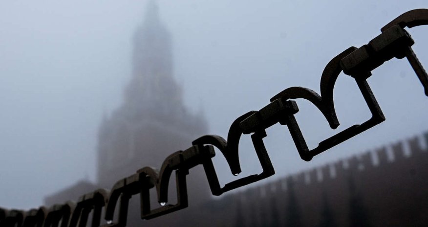 Rosstat III rübdə Rusiyanın ÜDM-nin azalmasını ilkin olaraq 4% səviyyəsində qiymətləndirib