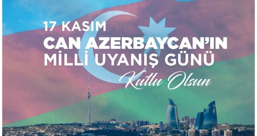 МИД Турции поздравил Азербайджан