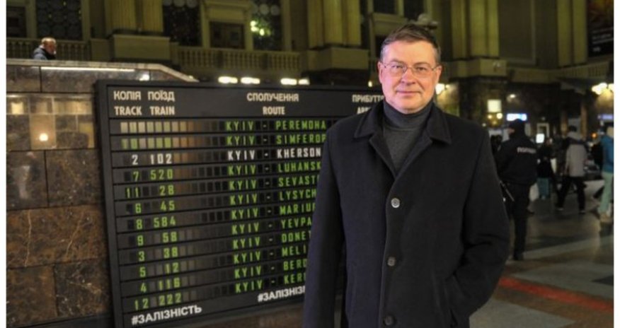 EU Commission Executive Vice-President arrives in Kyiv