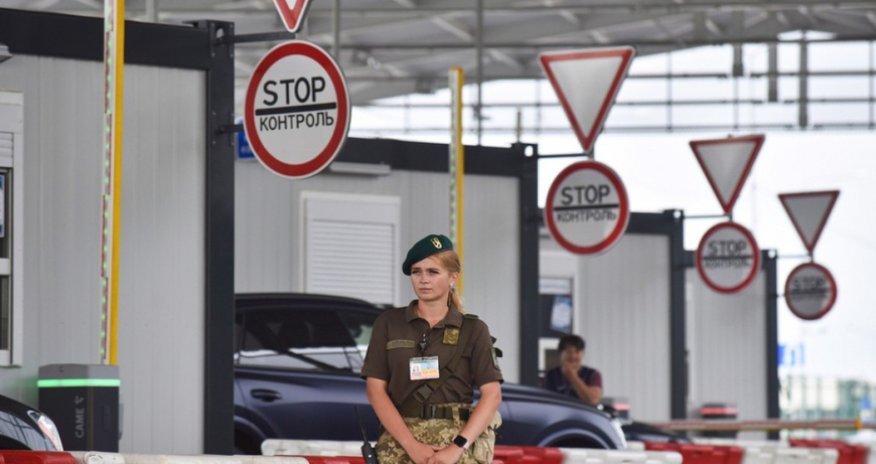 Polşa Ukraynaya kredit ayırıb