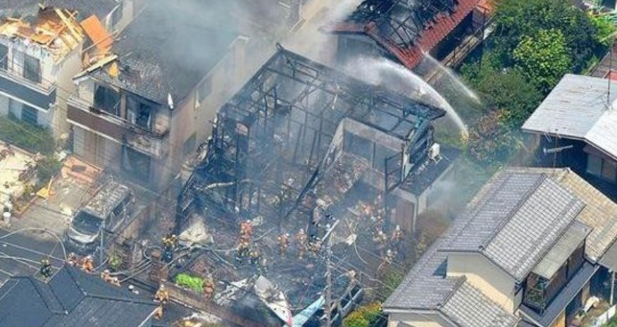 Yaponiyada təyyarə qəzası olub