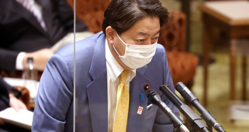 Yaponiya Ukraynaya 2,57 milyon dollara generator və lampalar göndərəcək - Nazir