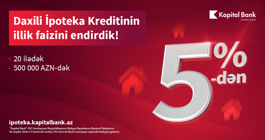 Купите дом своей мечты с Kapital Bank!