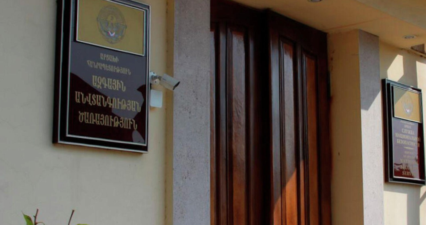 Ermənistanda Paşinyan daxil olmaqla məmurların əmlakı yoxlanılacaq